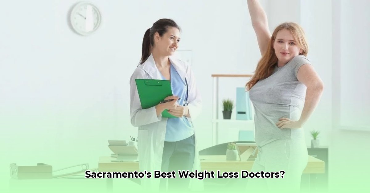 weight-loss-doctor-sacramento